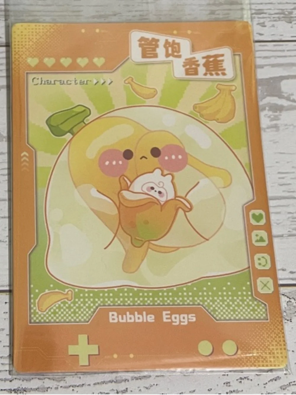 AUTHENTIC Bubble Egg Fruit Ice Series - Banana - Picture 6 of 7